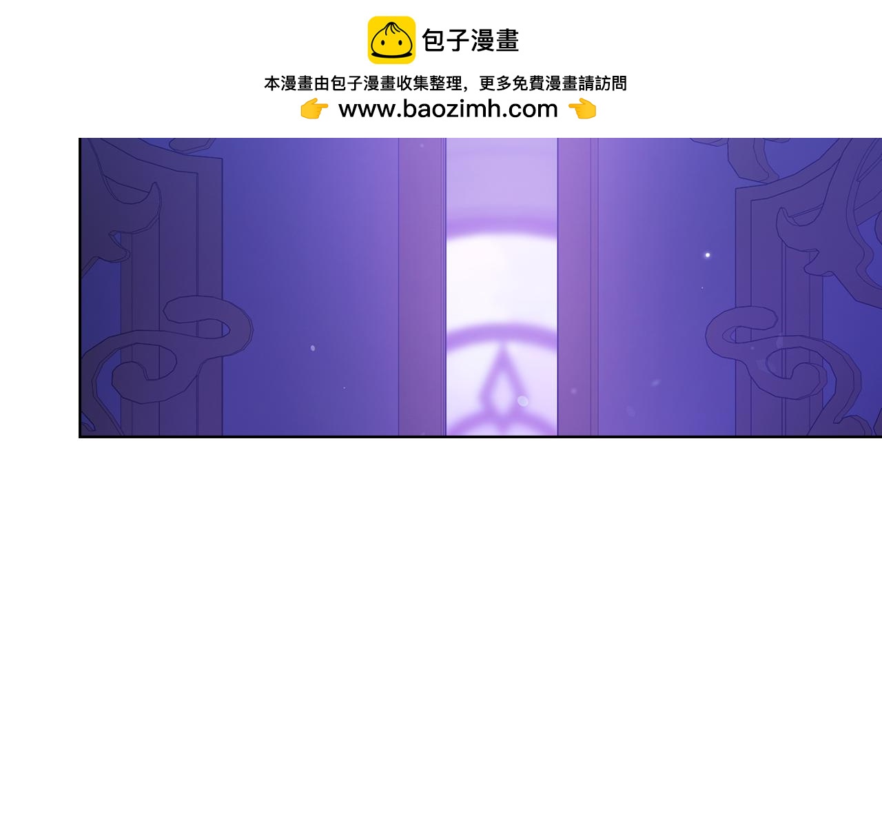 第73话 姐妹谈心(1/4)-第73话