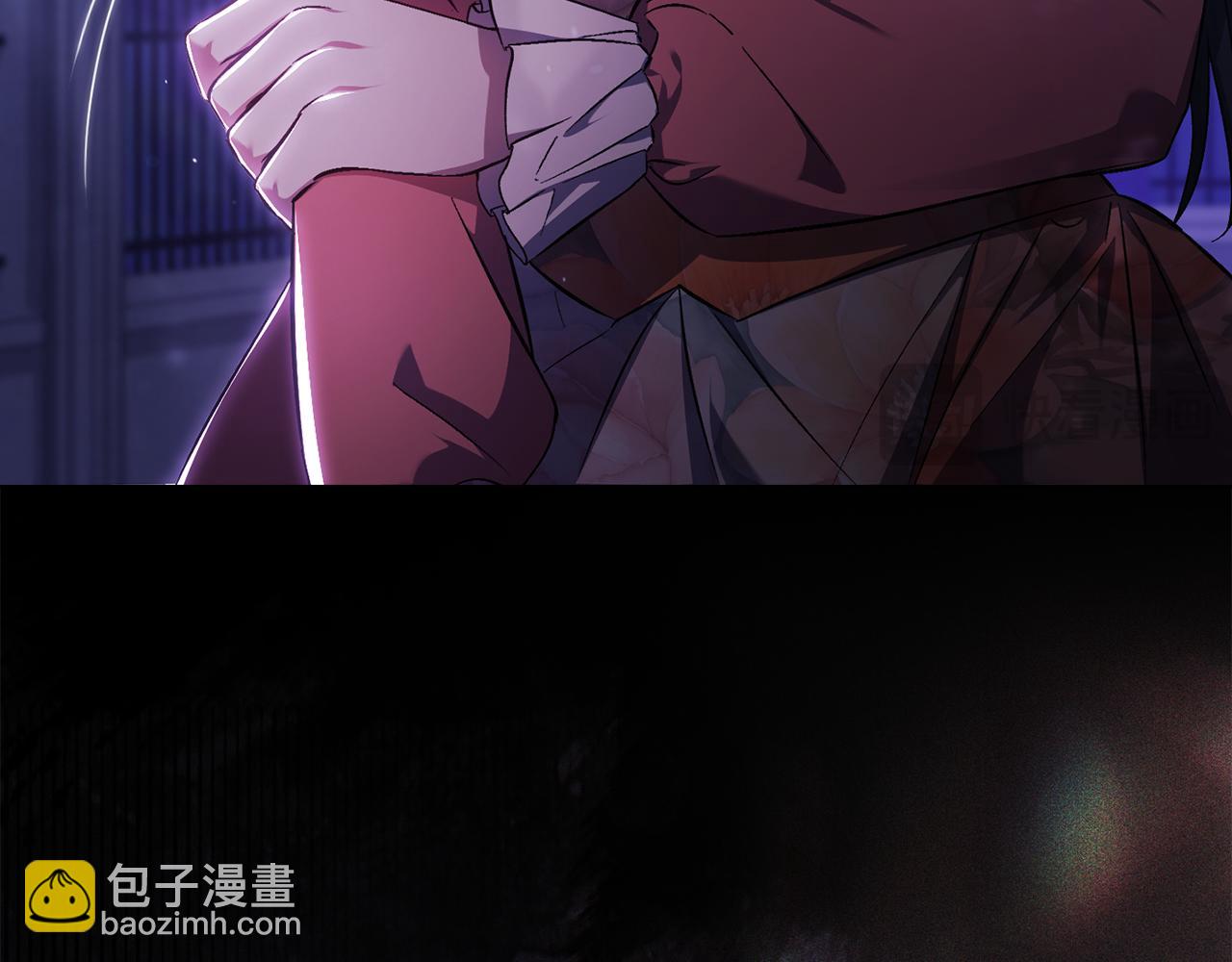 第73话 姐妹谈心(1/4)-第73话