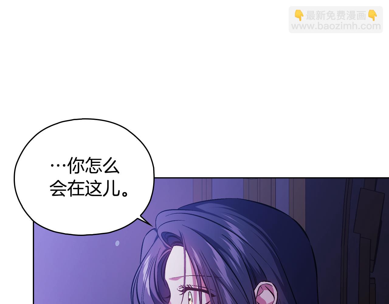 第73话 姐妹谈心(1/4)-第73话