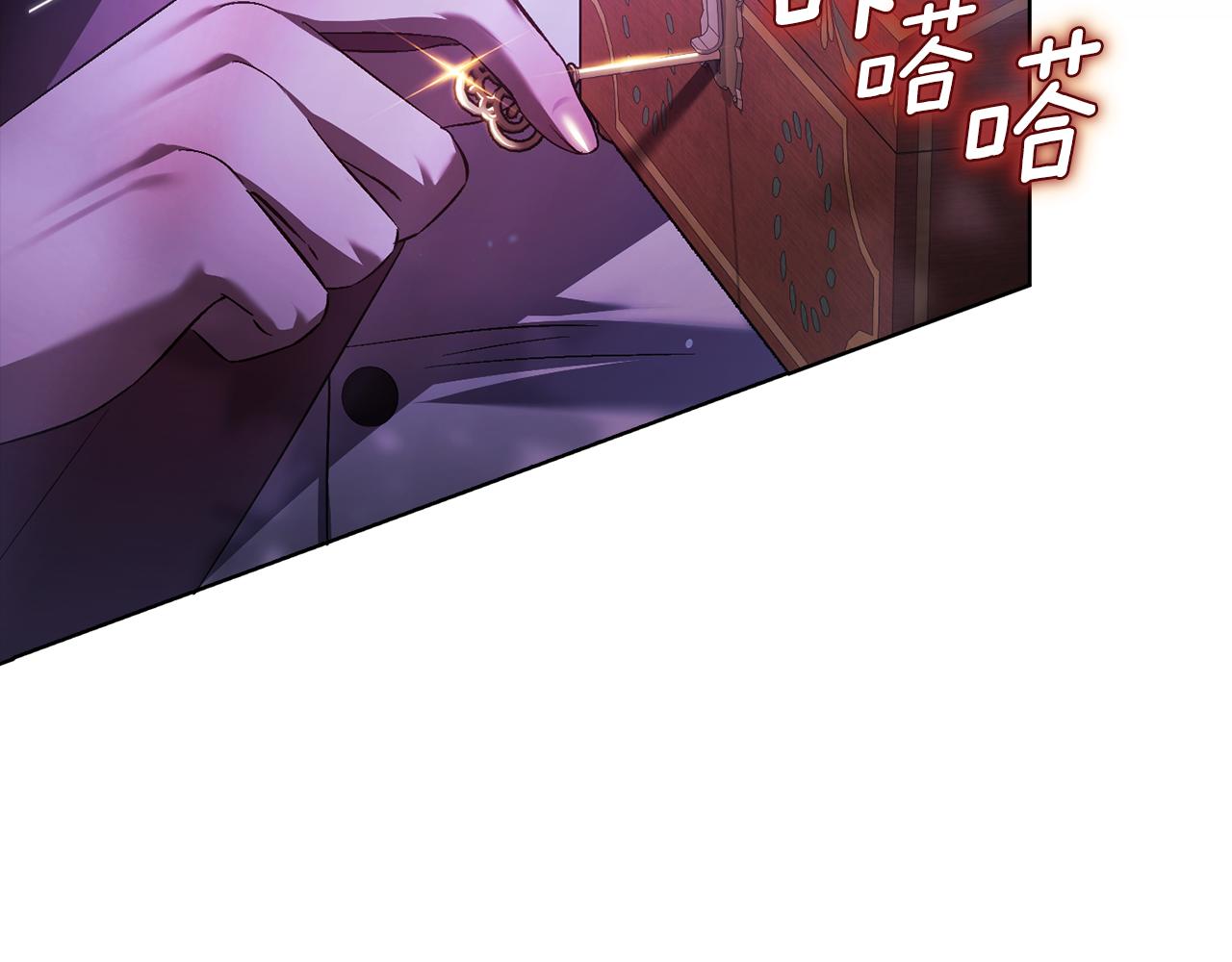 第79话 家人的保护(1/4)-第79话