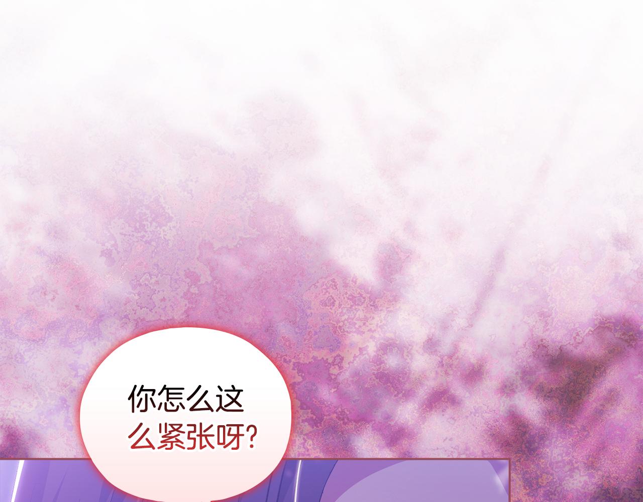 第79话 家人的保护(1/4)-第79话