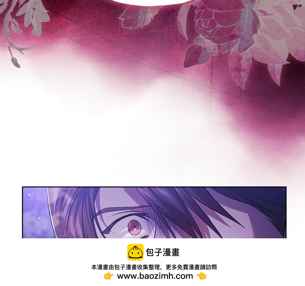 第79话 家人的保护(1/4)-第79话