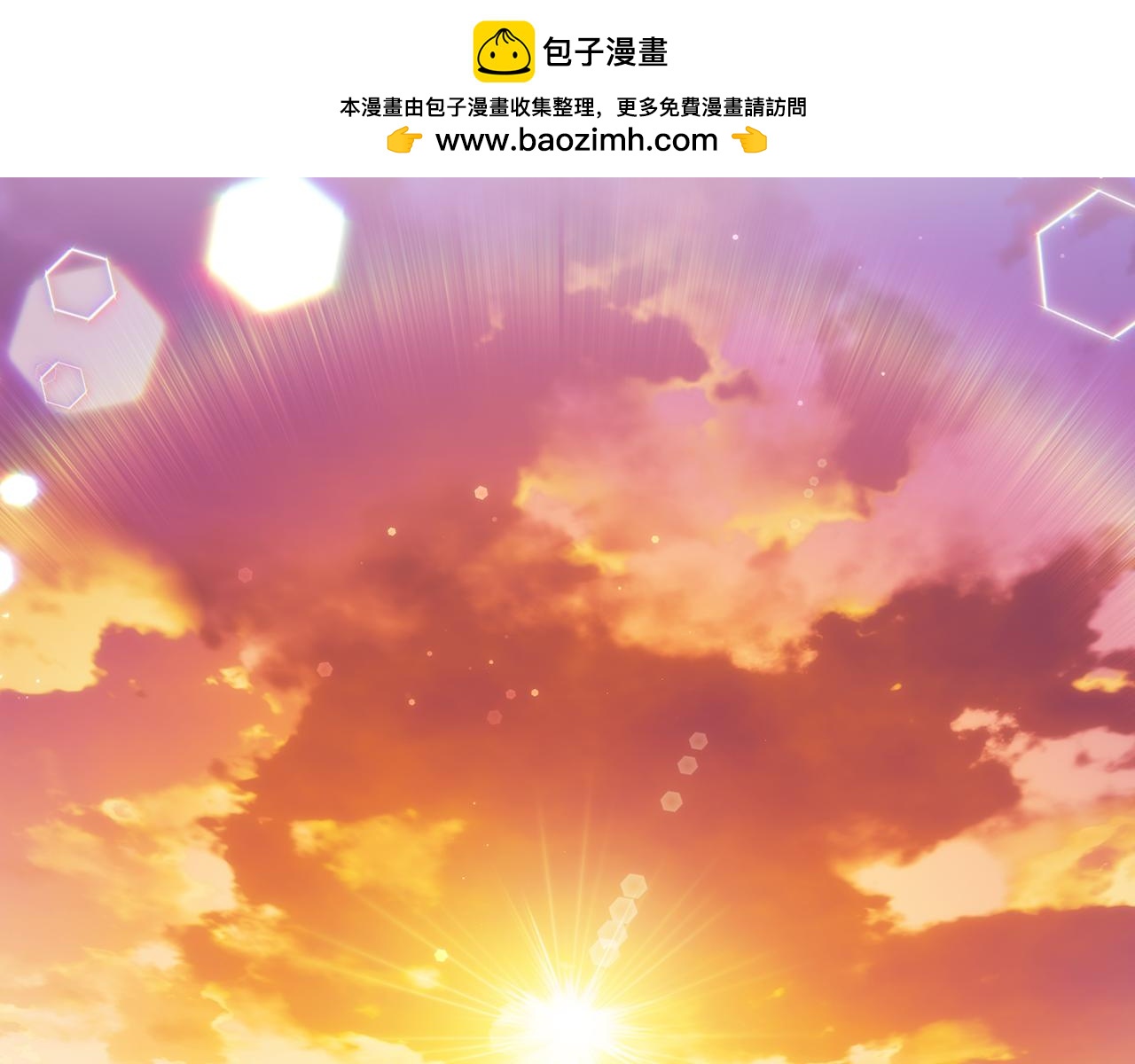 第81话 纸条(1/4)-第81话