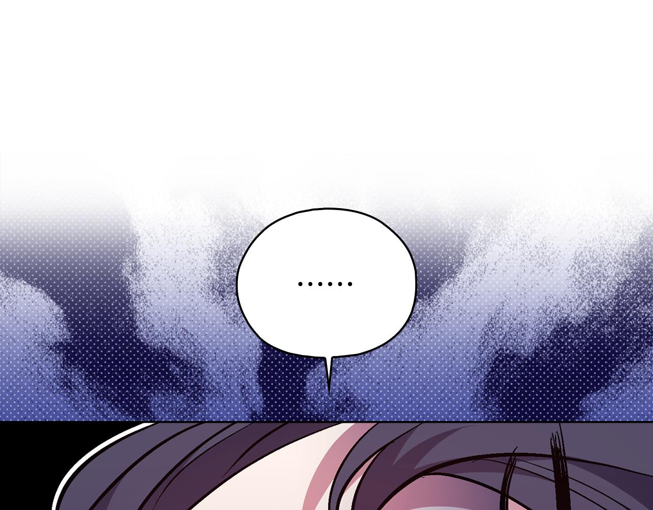 第85话 离皇女远一点(1/4)-第85话