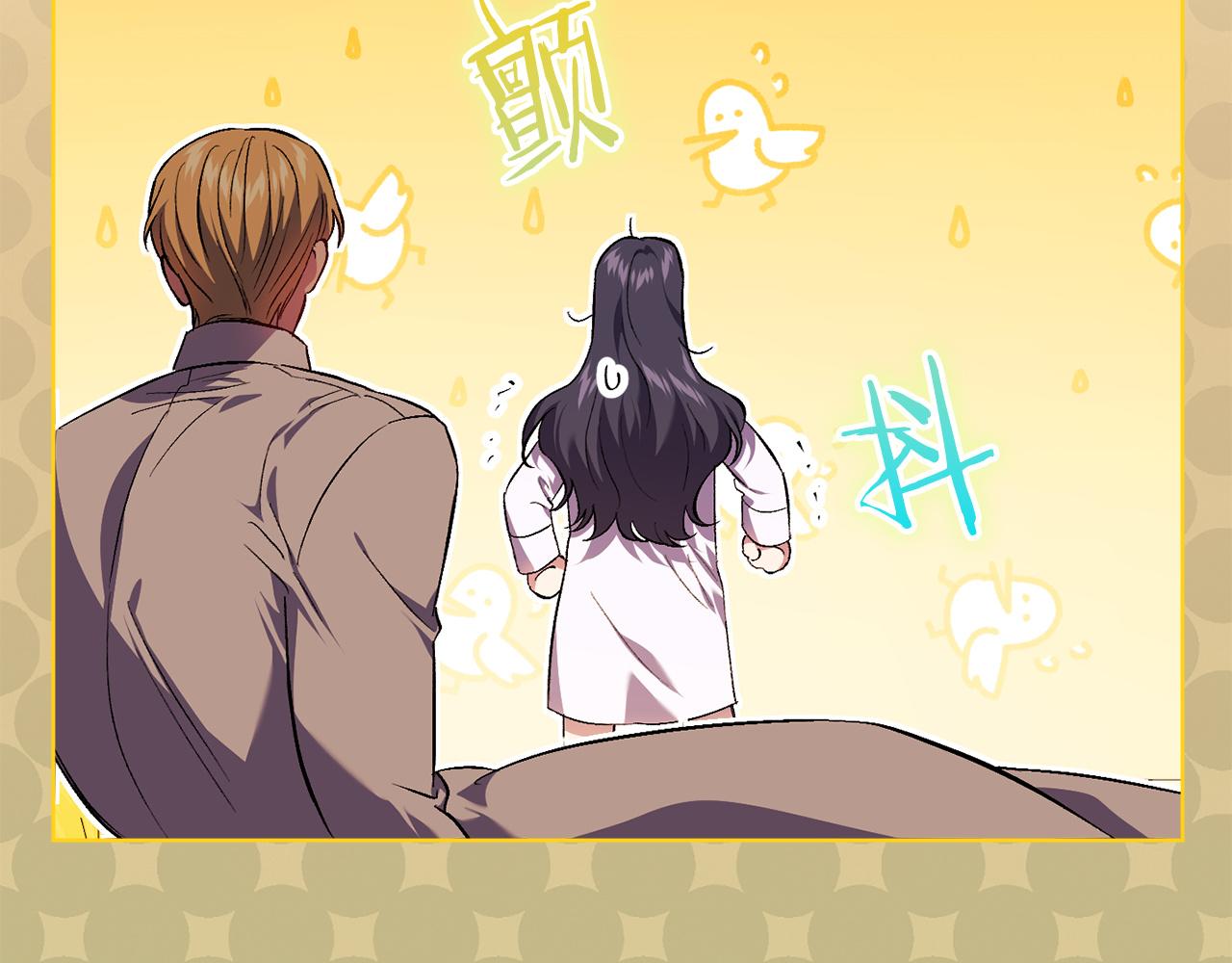 第85话 离皇女远一点(1/4)-第85话