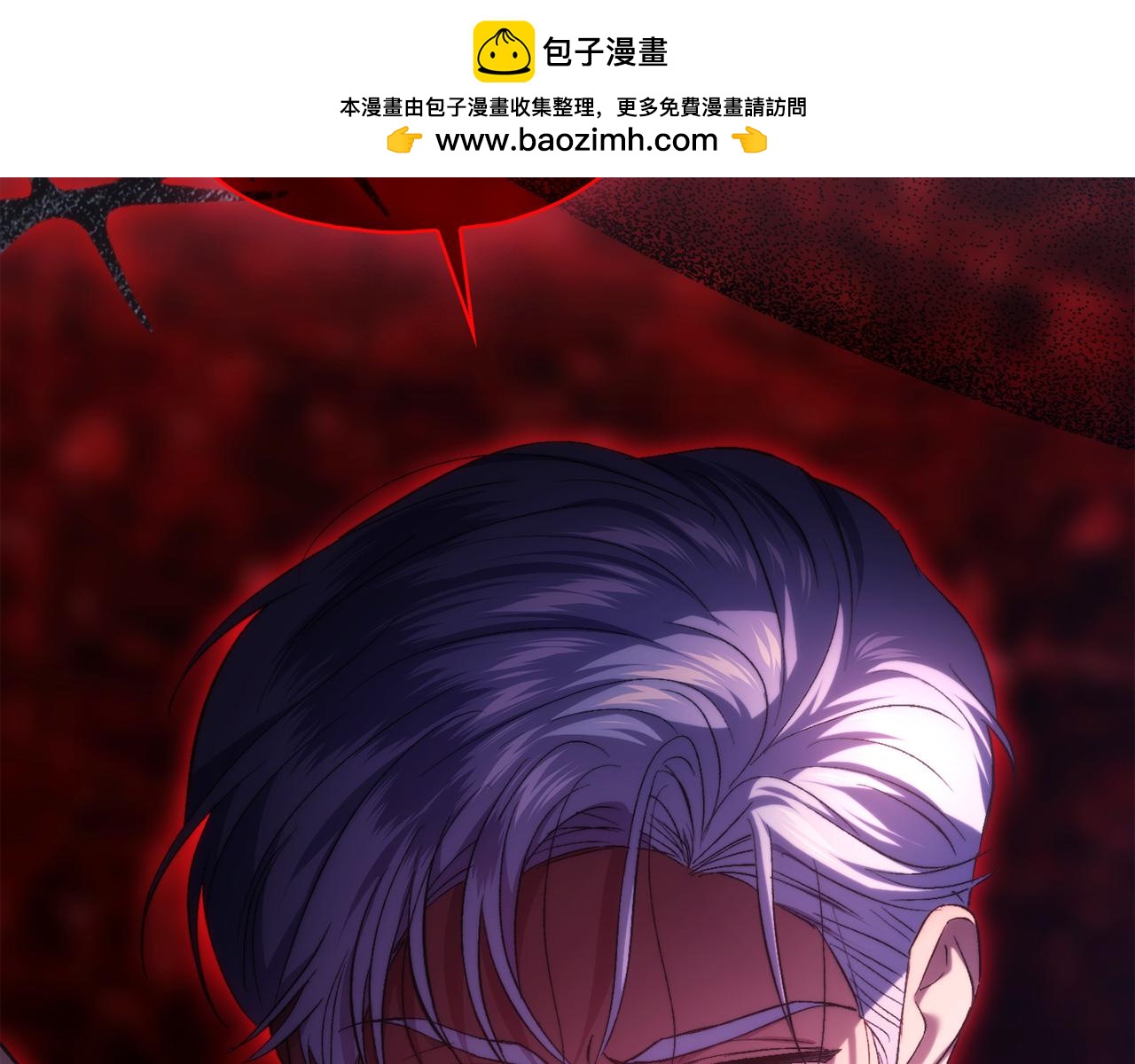 第89话&nbsp;注定好的命运(1/4)-第89话