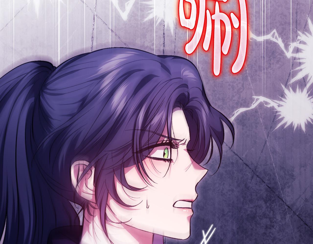 第89话&nbsp;注定好的命运(1/4)-第89话