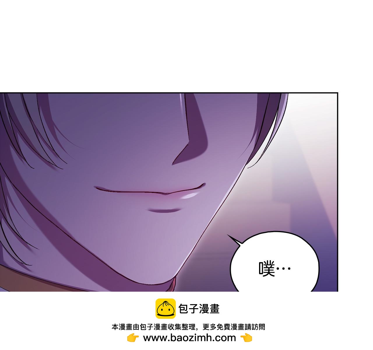 第89话&nbsp;注定好的命运(1/4)-第89话