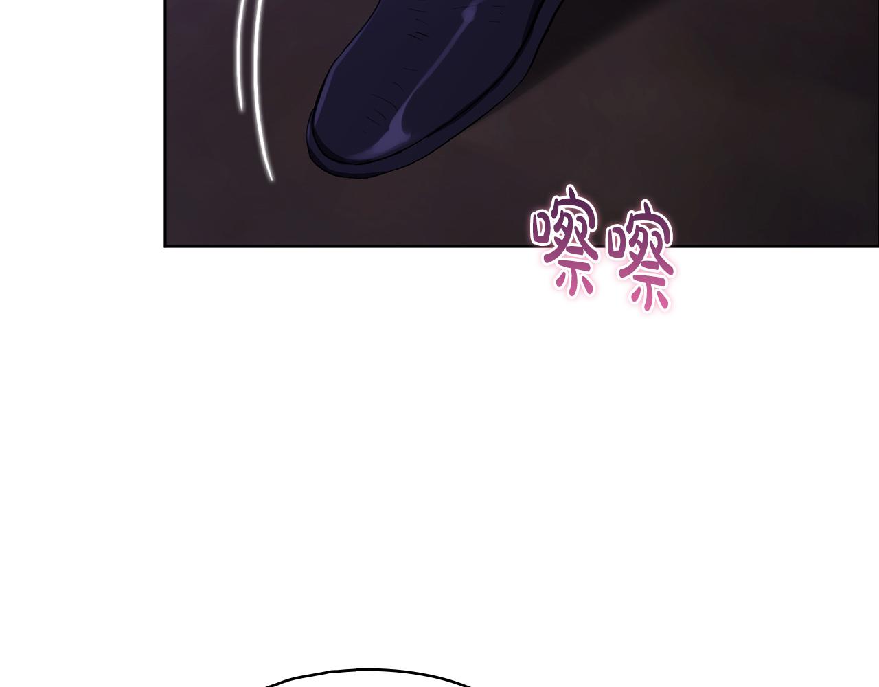 第89话&nbsp;注定好的命运(1/4)-第89话