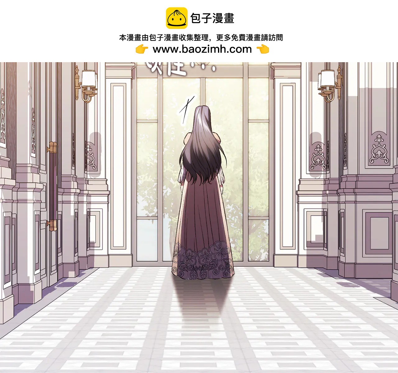 第93话 疑团解开(1/4)-第93话