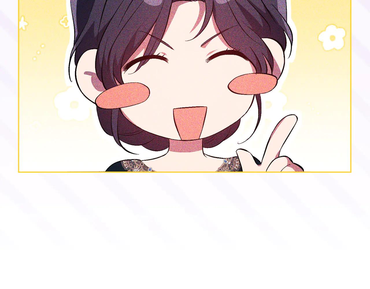 第93话 疑团解开(1/4)-第93话