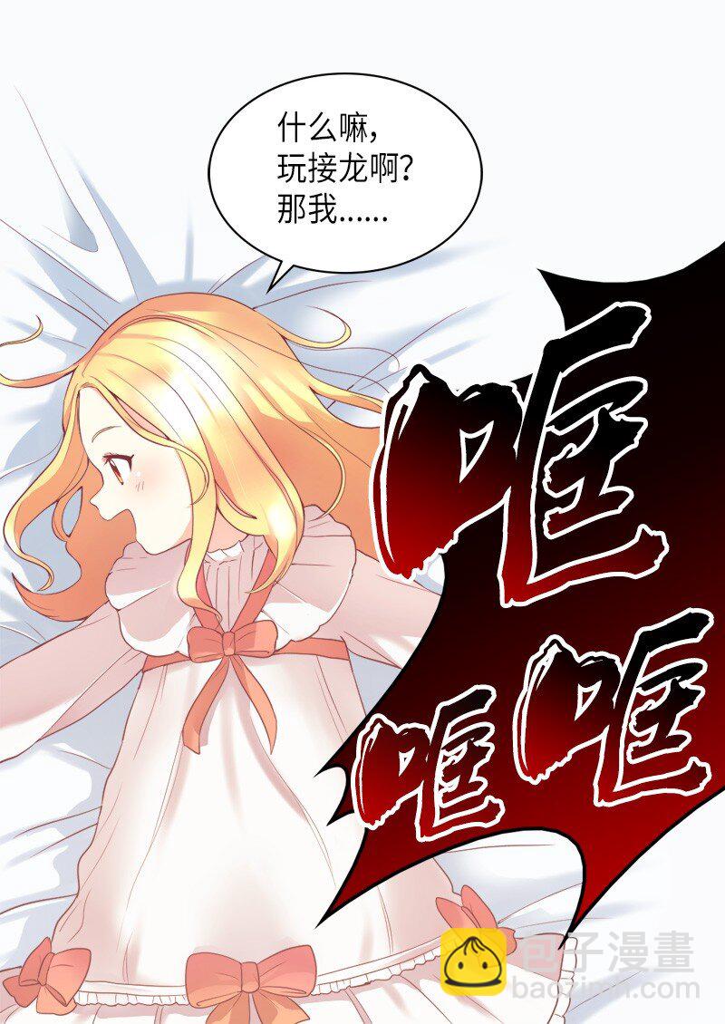 001 第五个生日(1/2)-第1话