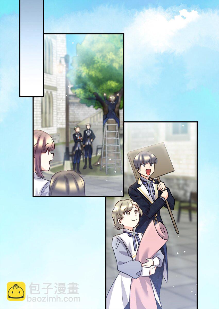 104 学园祭(1/2)-第99话