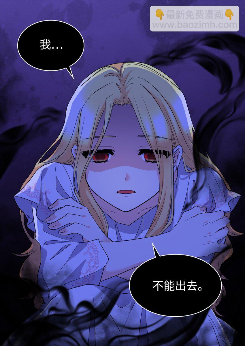 133 我爱你(1/2)-第129话