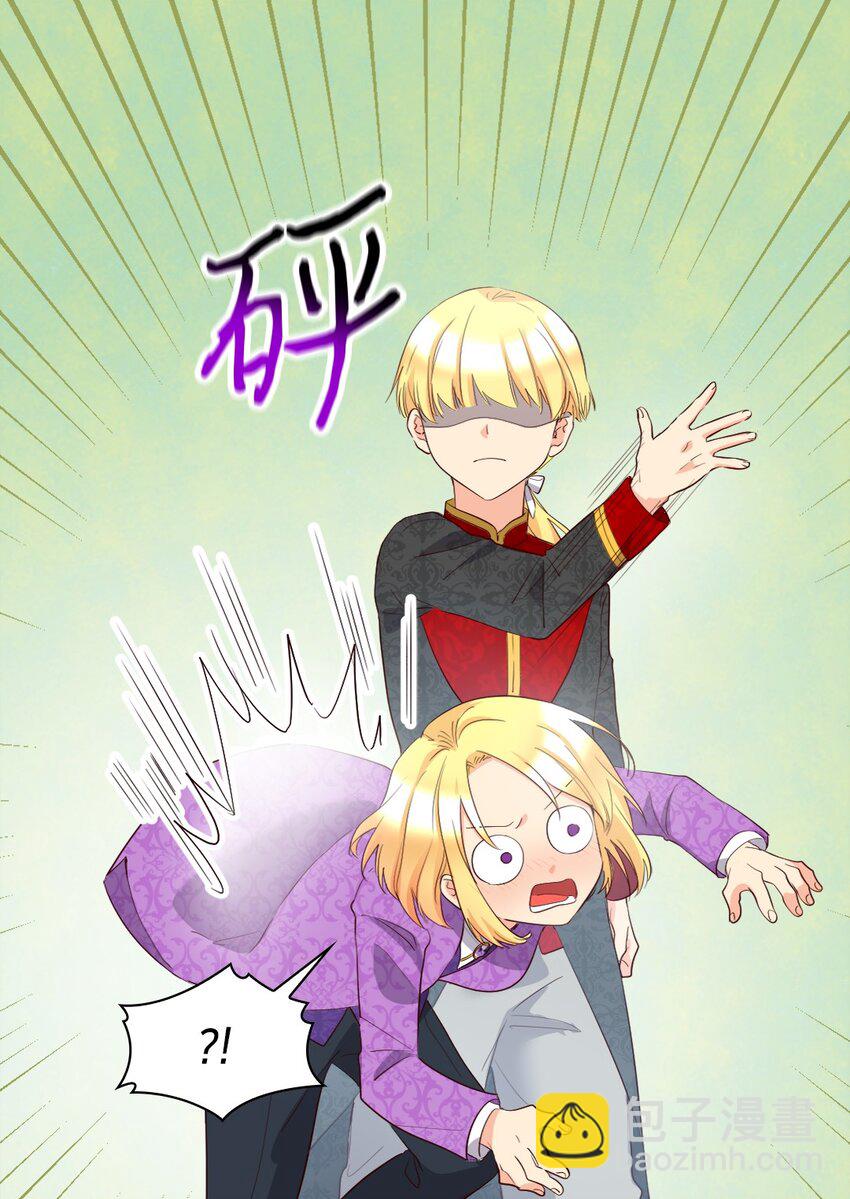 151 番外13 所有人都在难过(1/2)-第147话