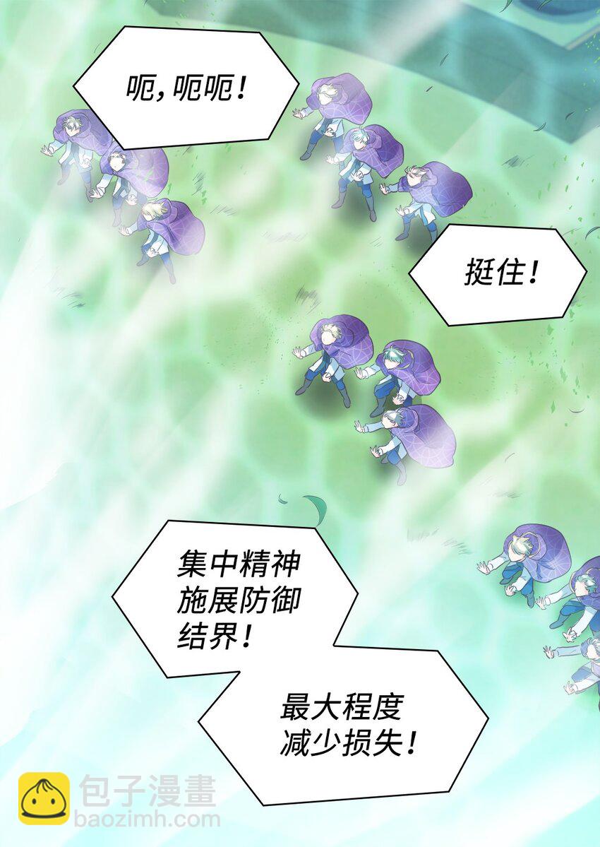 153 番外15 皇子们打架了(1/2)-第149话