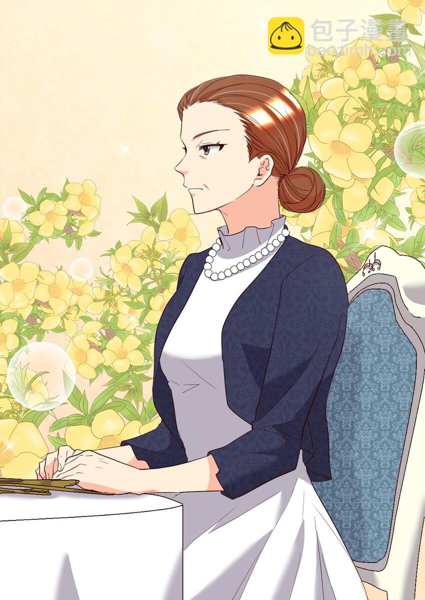 157 番外19 订婚仪式当天(1/2)-第153话