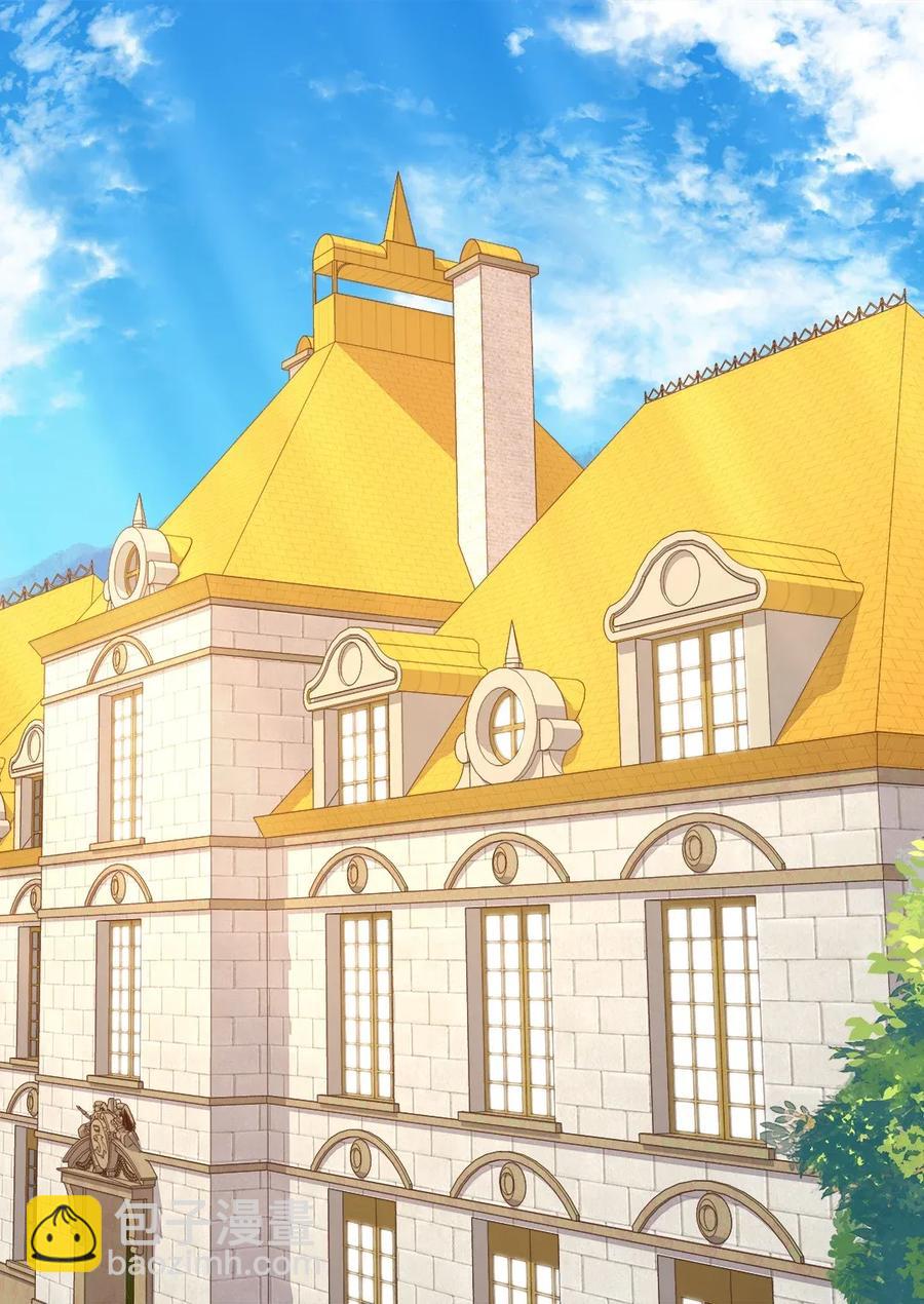 023 拒绝社交派对(1/2)-第23话