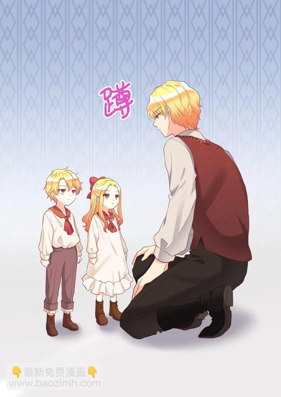 031 出生的秘密(1/2)-第31话
