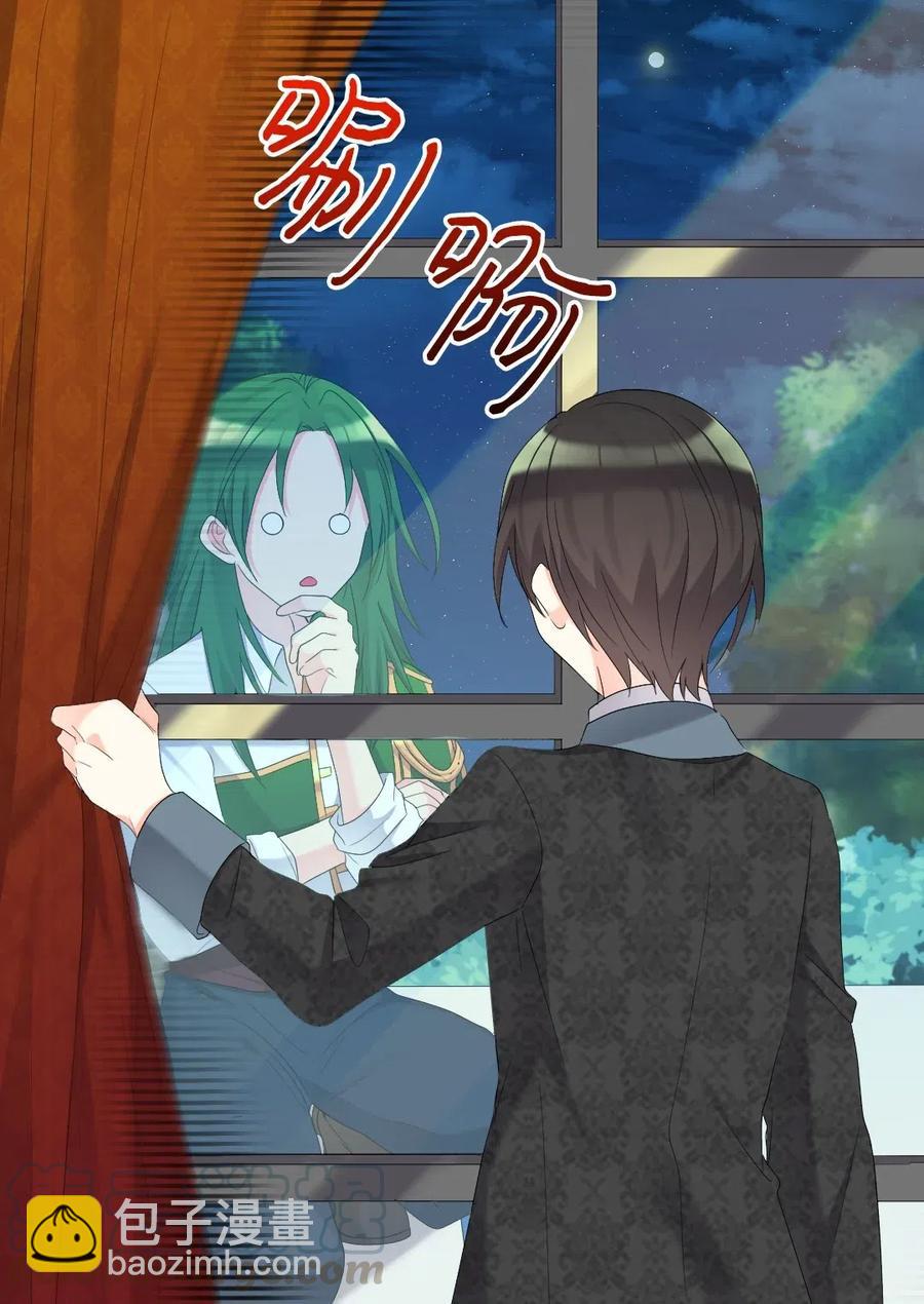 041 神秘的&ldquo;演奏会&rdquo;(1/2)-第41话