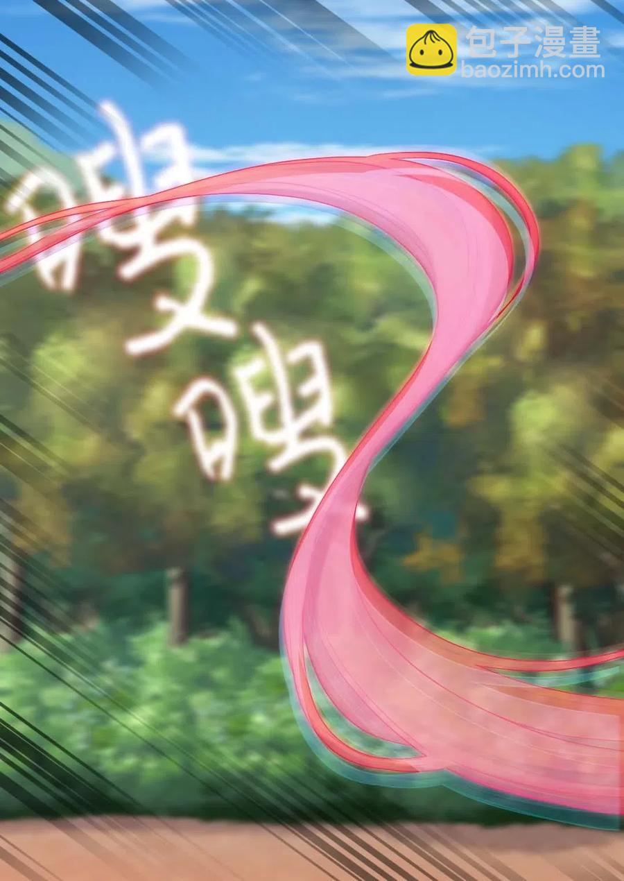 045 遇袭(1/2)-第45话