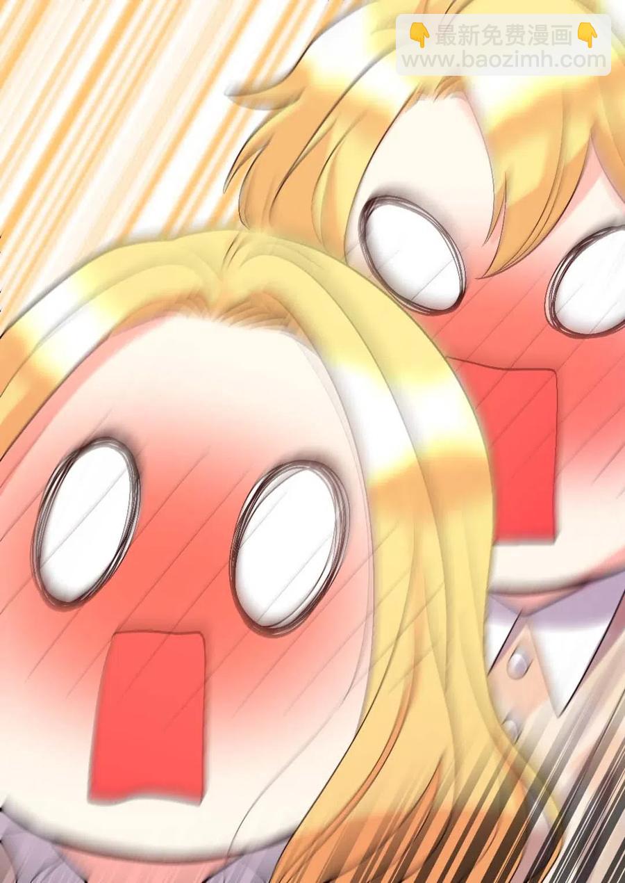 055 来龙去脉(1/2)-第55话