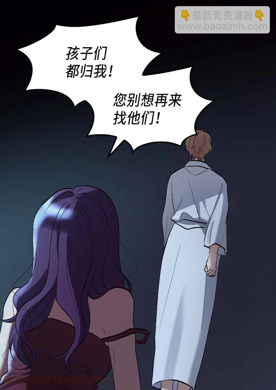 057 皇帝的告白(1/2)-第57话