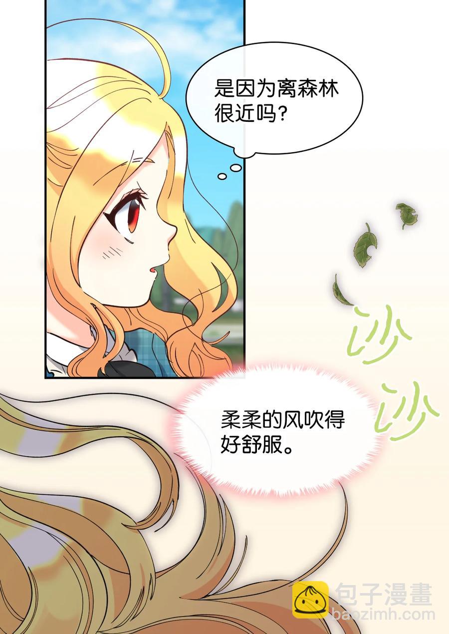065 你好，我的小主人们(1/2)-第65话