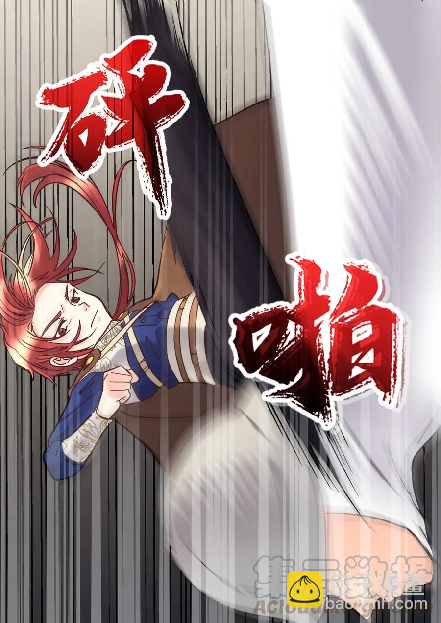 071 寻找真相(1/2)-第71话