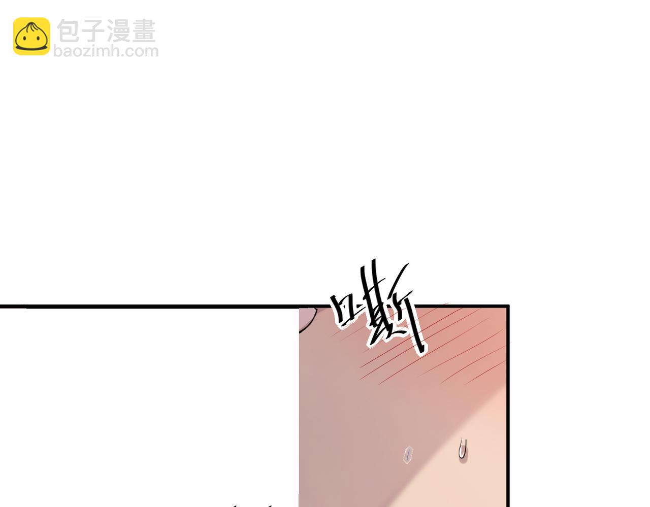 被强迫的邂逅(1/3)-第1话