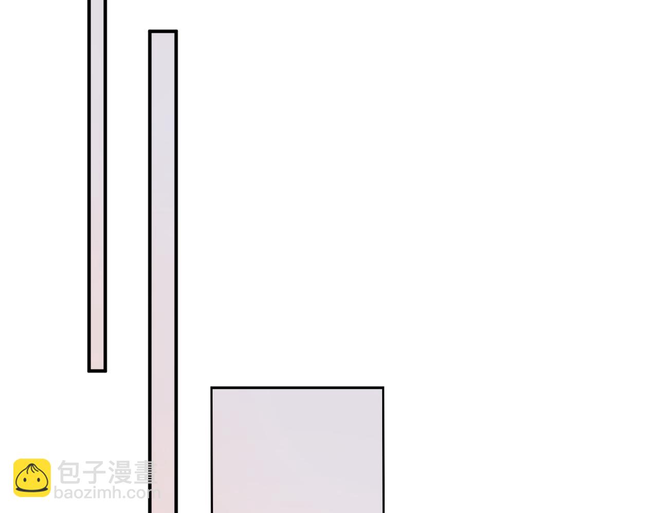 被强迫的邂逅(1/3)-第1话