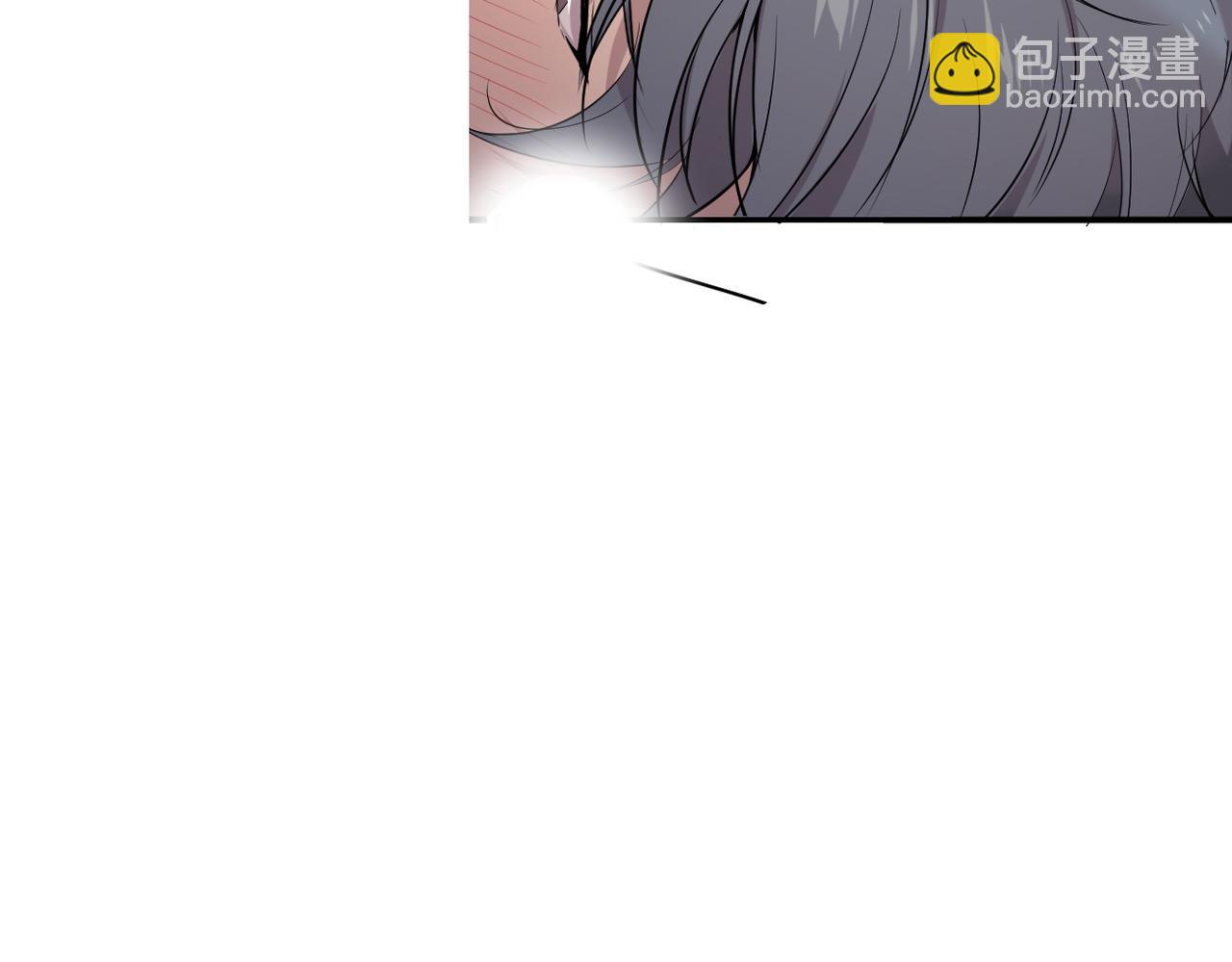 被强迫的邂逅(1/3)-第1话