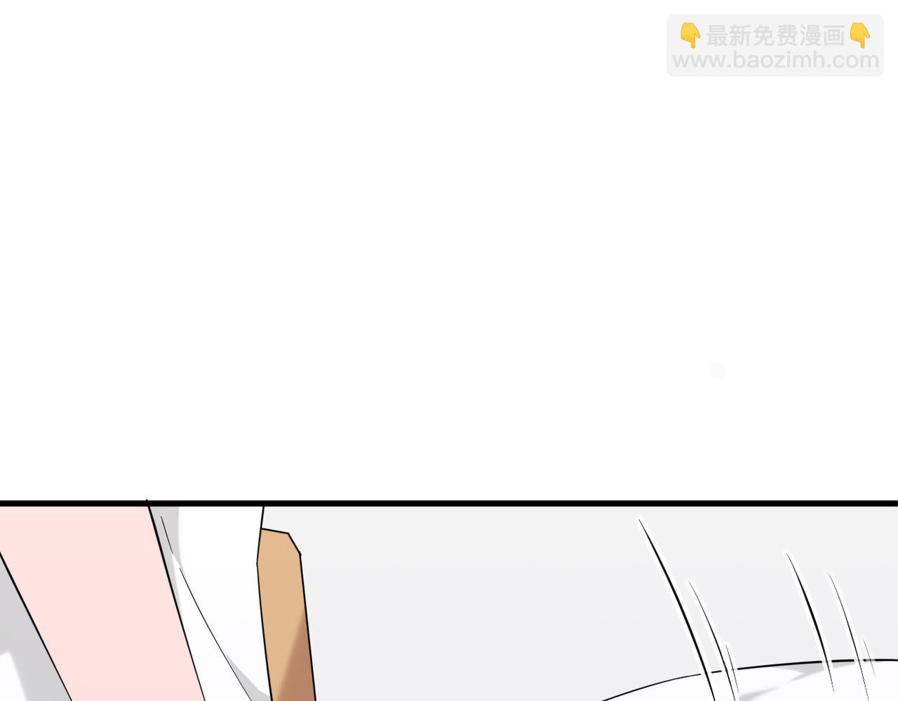 被撞见(1/3)-第11话