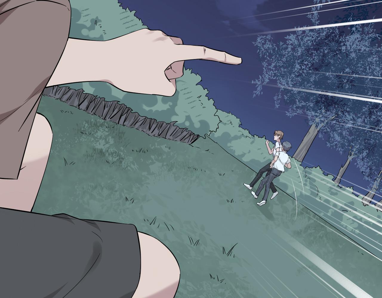 我们的关系被发现(1/3)-第15话