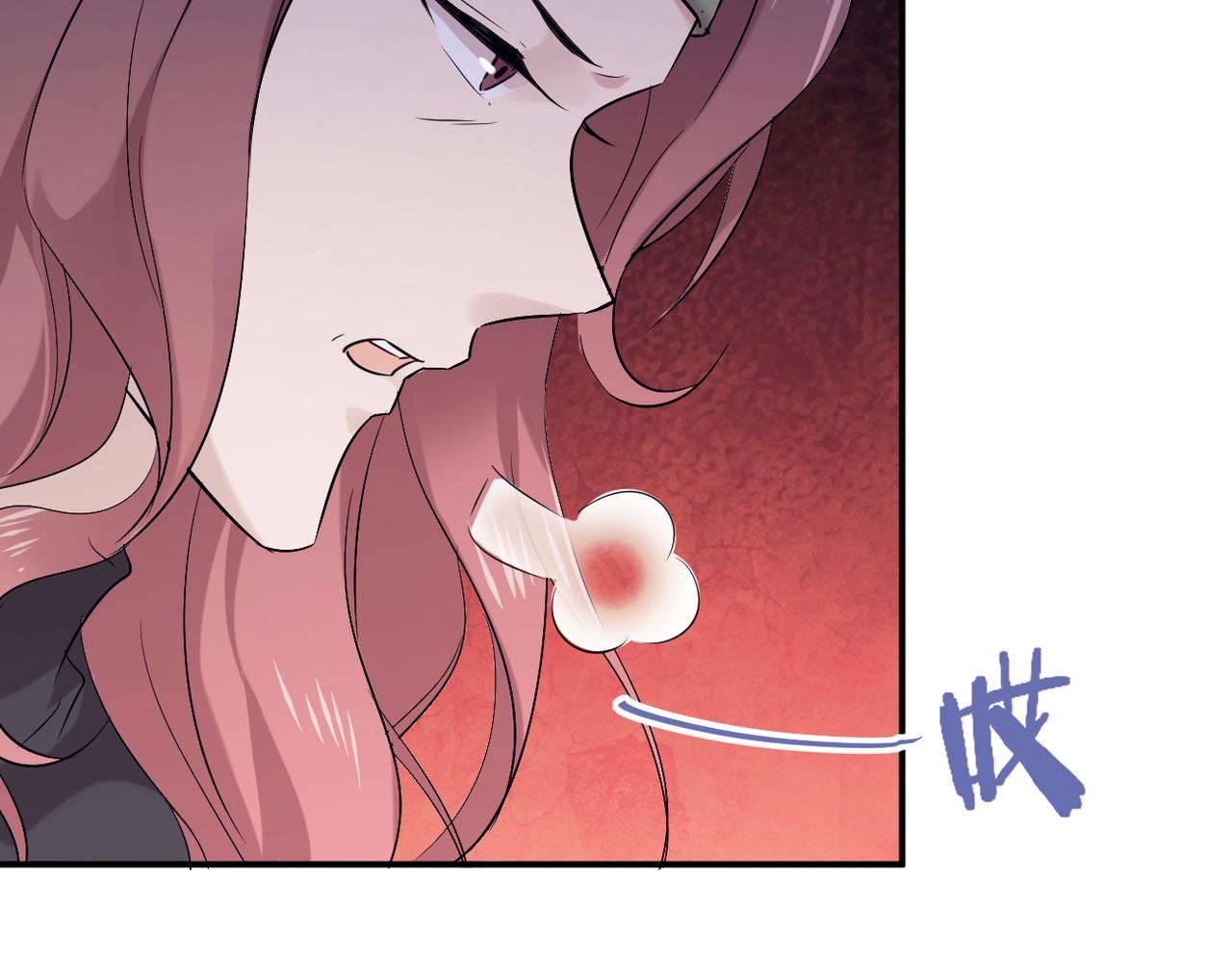 塔罗牌(1/4)-第3话