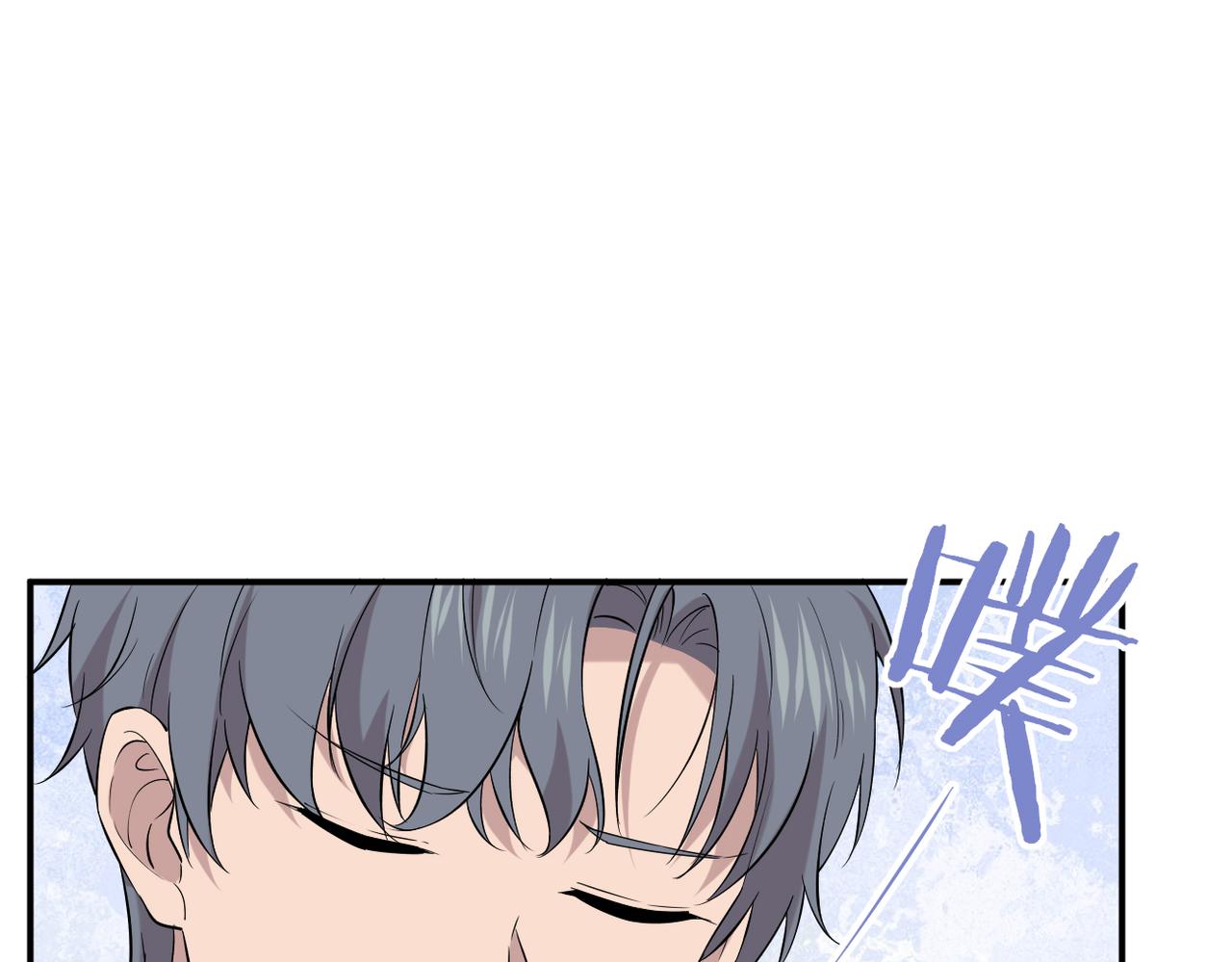 得知他的婚讯(1/3)-第21话