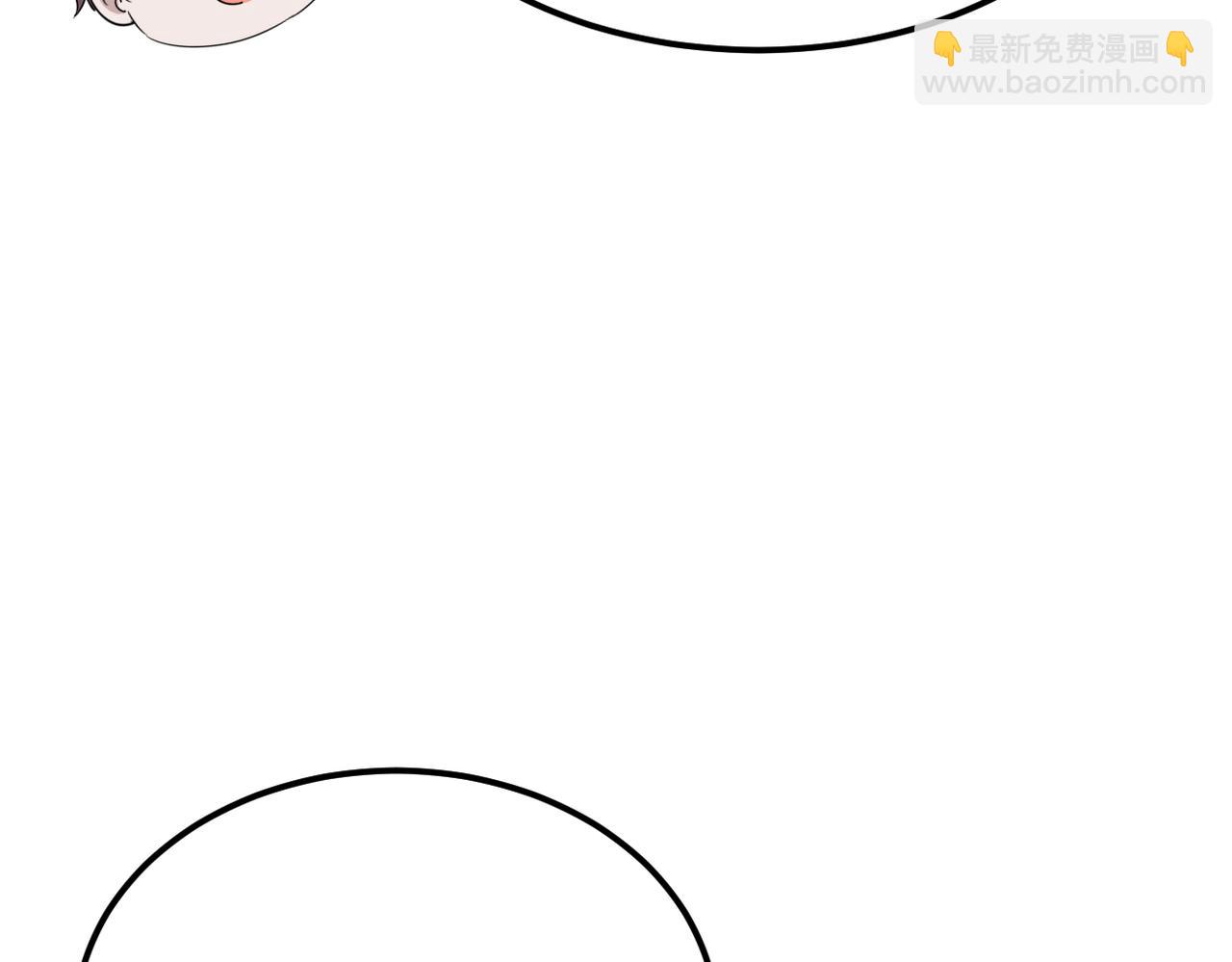 得知他的婚讯(1/3)-第21话