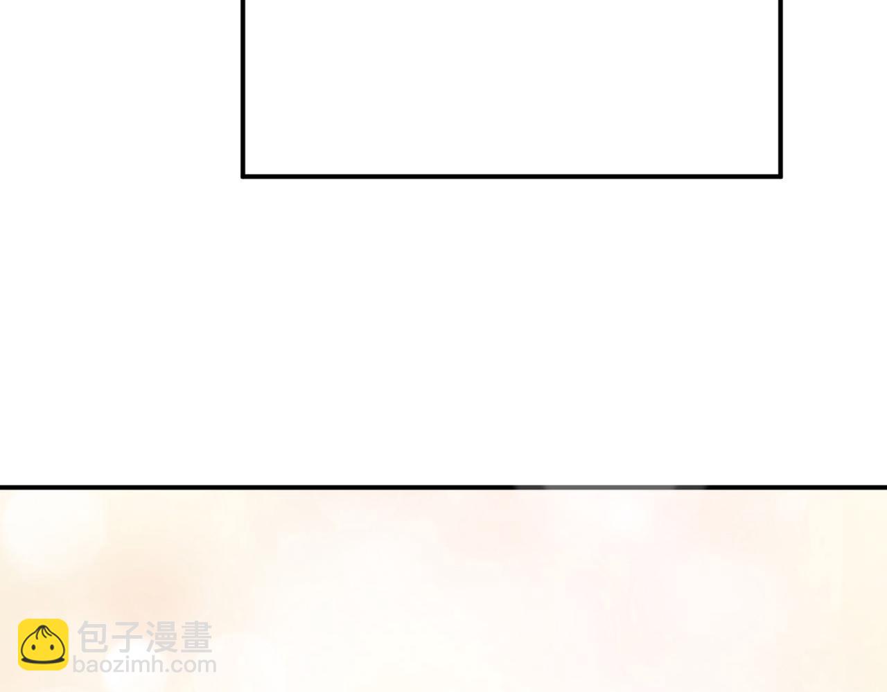 多年后的相遇(1/2)-第25话