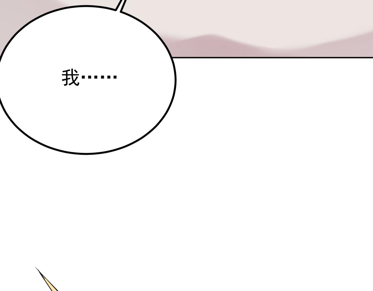 去家里(1/3)-第27话