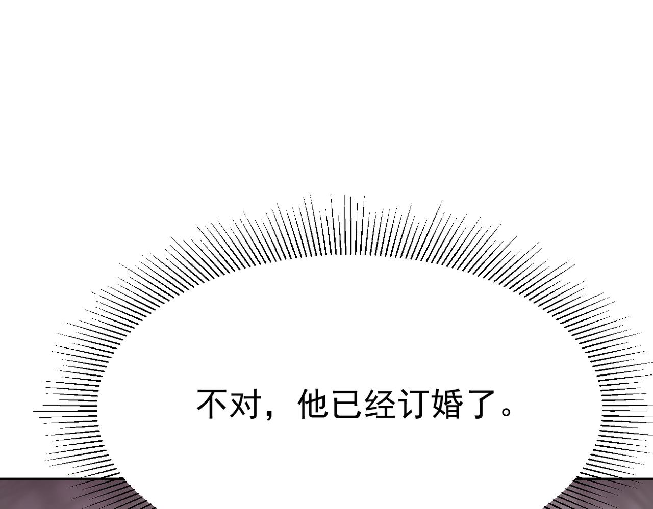 去家里(1/3)-第27话