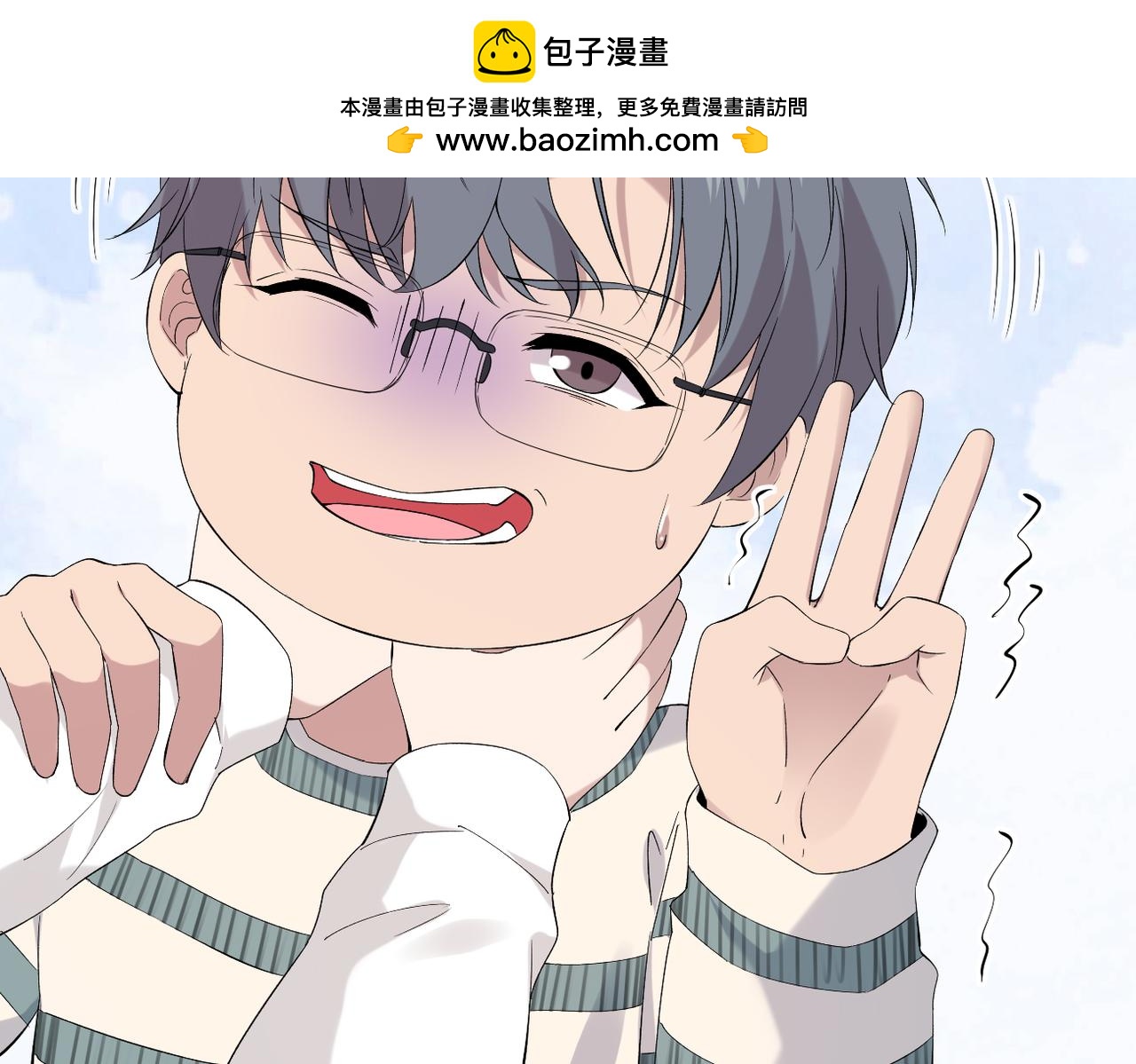 可以重新开始吗？(1/3)-第31话