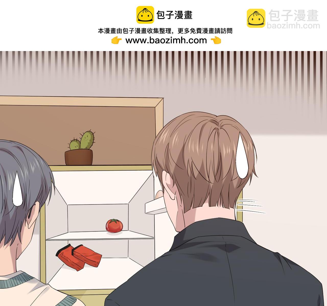 不会做饭的两人(1/3)-第33话