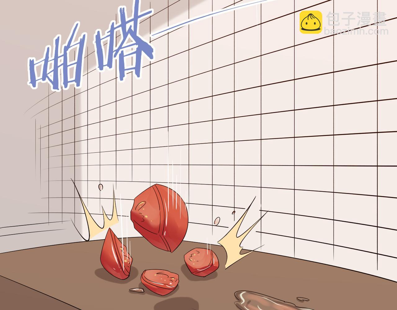 不会做饭的两人(1/3)-第33话