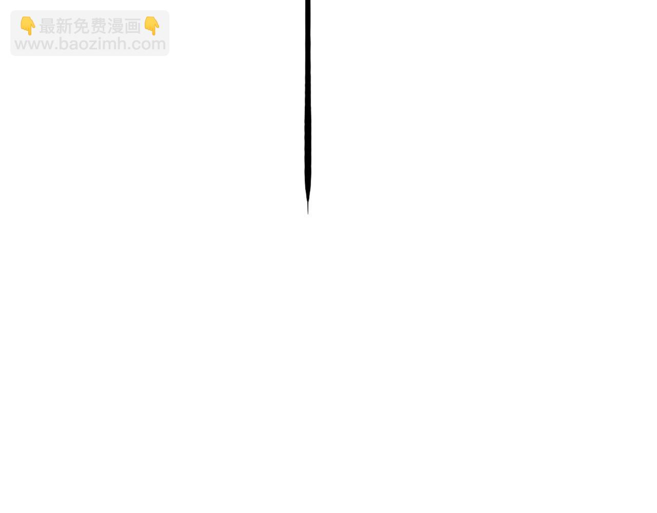 不会做饭的两人(1/3)-第33话