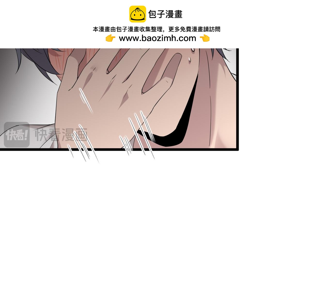 梦境成真(1/2)-第35话