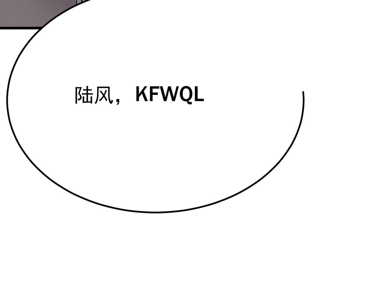 酒后梦境(1/3)-第39话