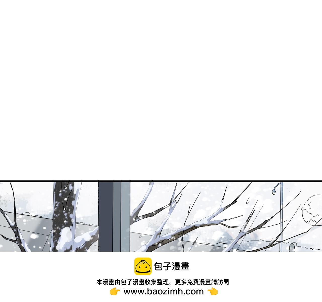 惊喜(1/3)-第5话
