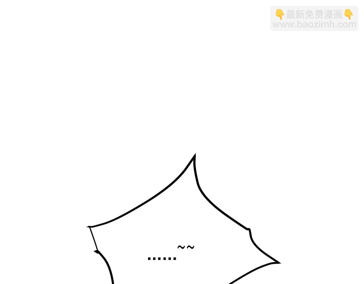 心碎(1/3)-第41话