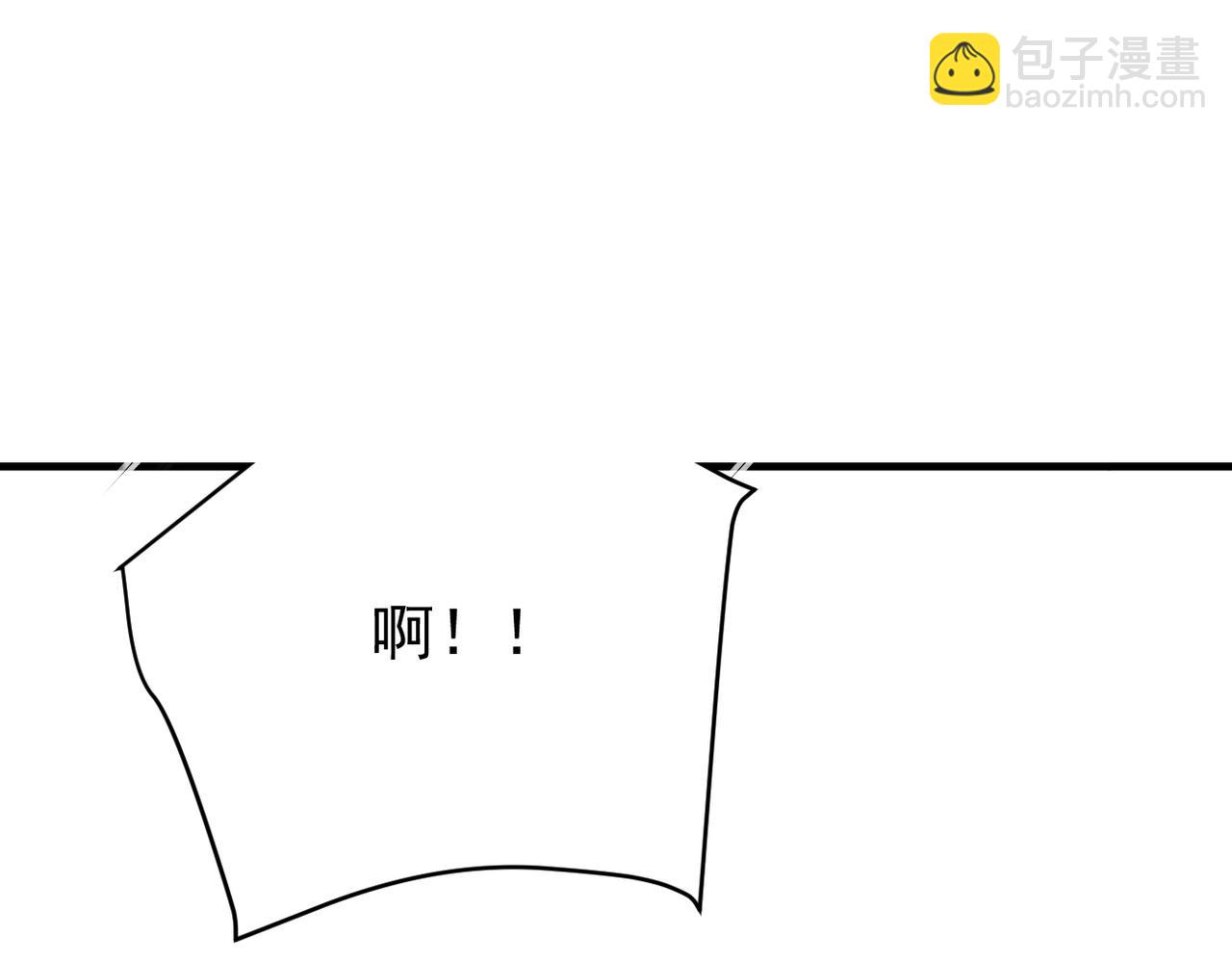 恨意加剧(1/3)-第43话
