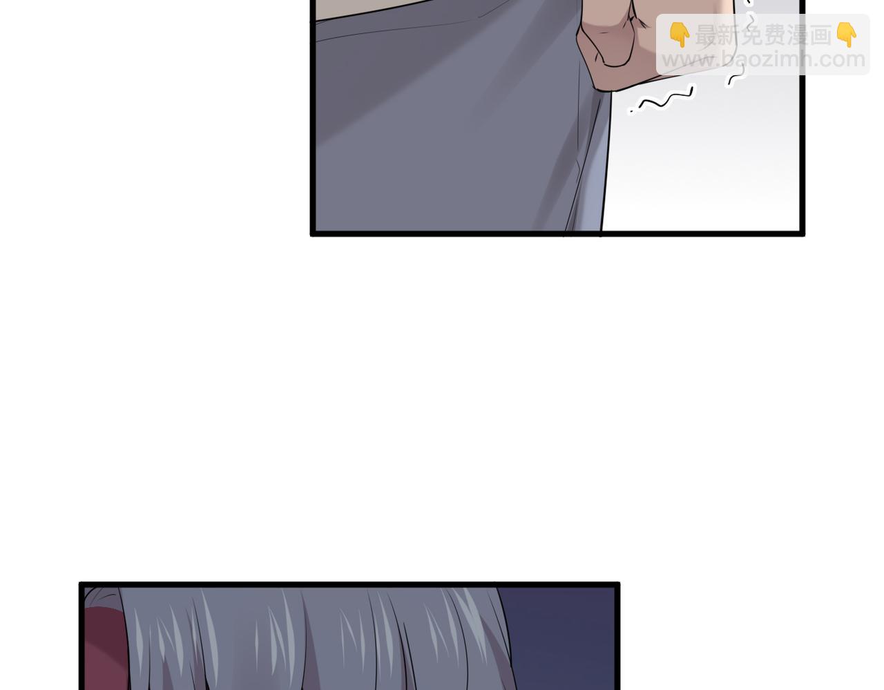 恨意加剧(1/3)-第43话